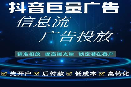竞价广告赚钱：百度平台成功案例