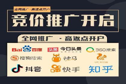 信息流广告投放公司案例实操经验谈